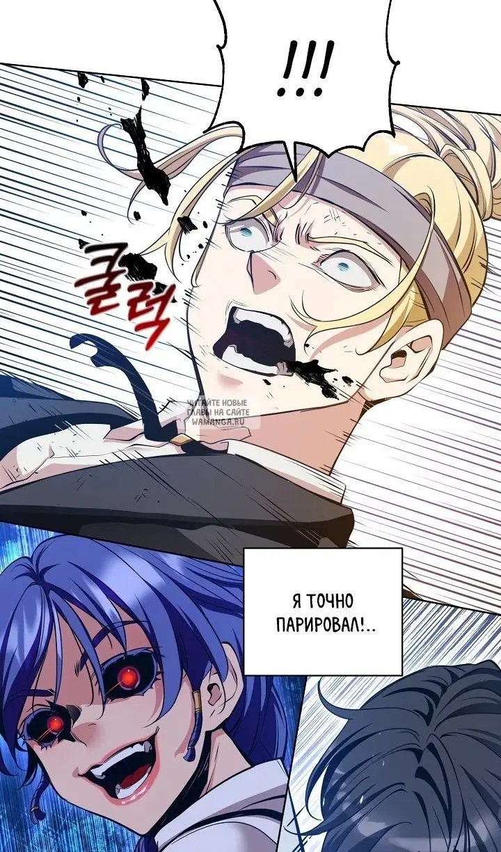 Page 26.000