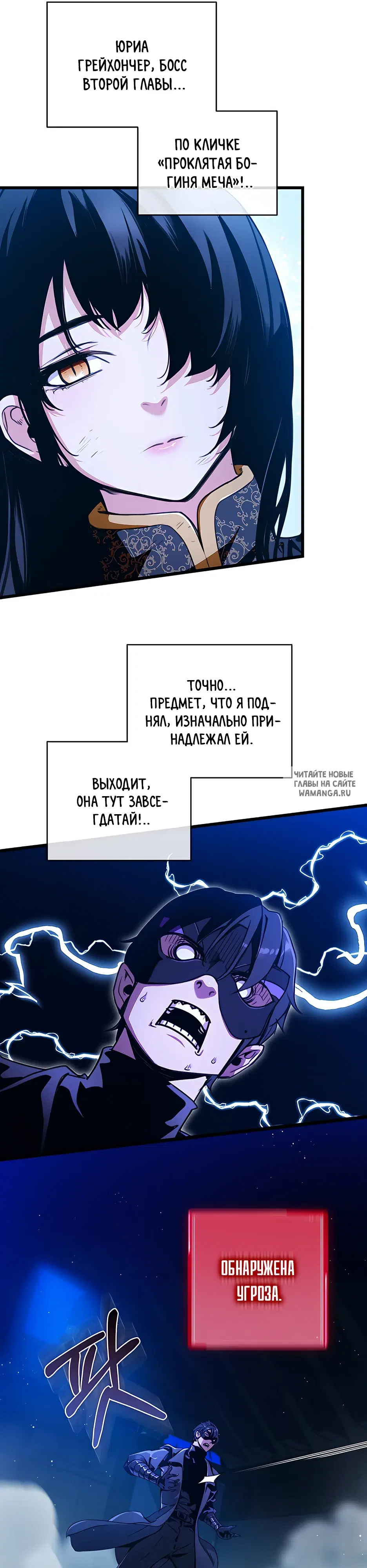 Page 27.000