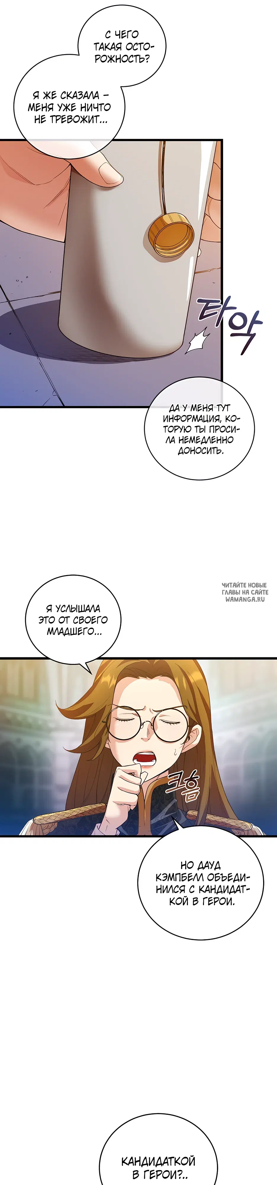 Page 27.000