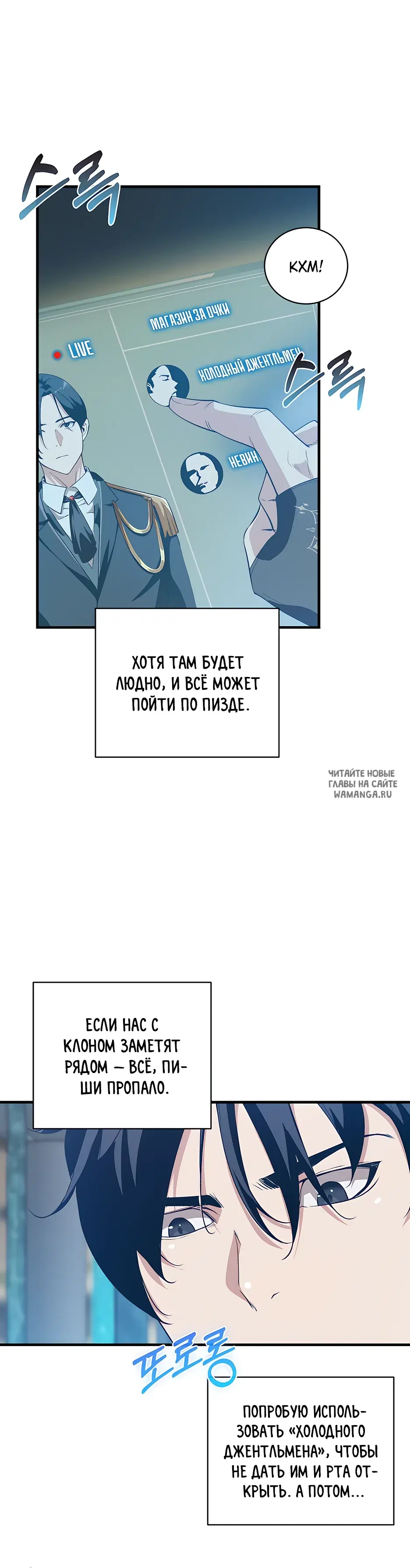 Page 27.000