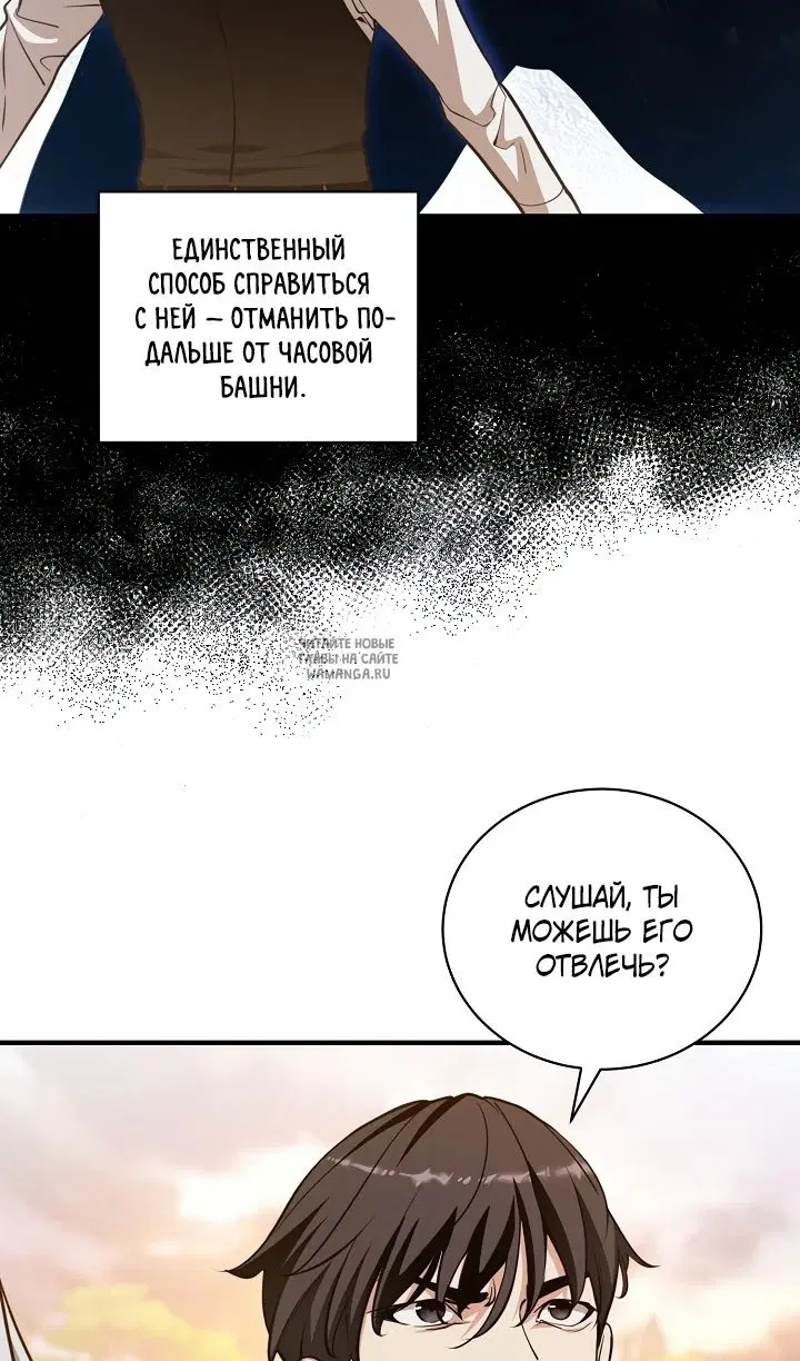 Page 27.000