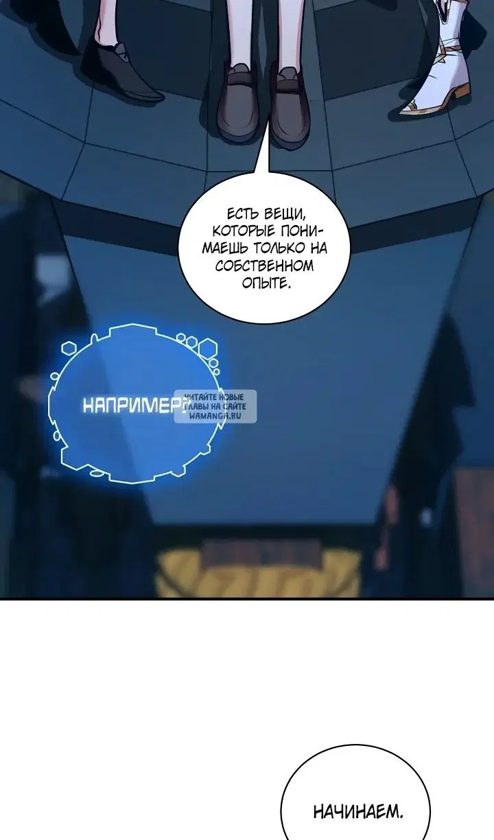 Page 27.000