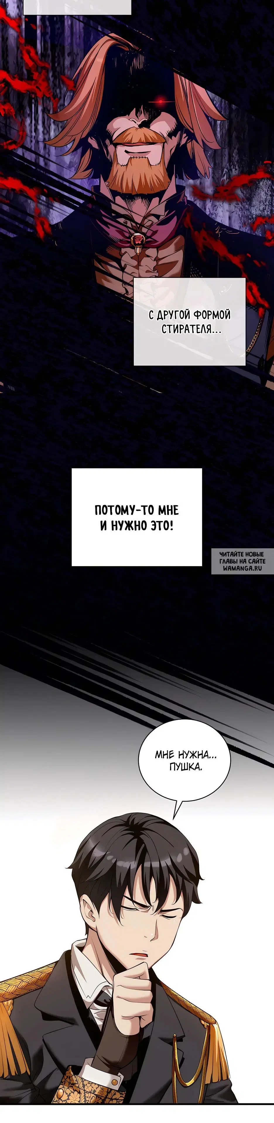 Page 27.000