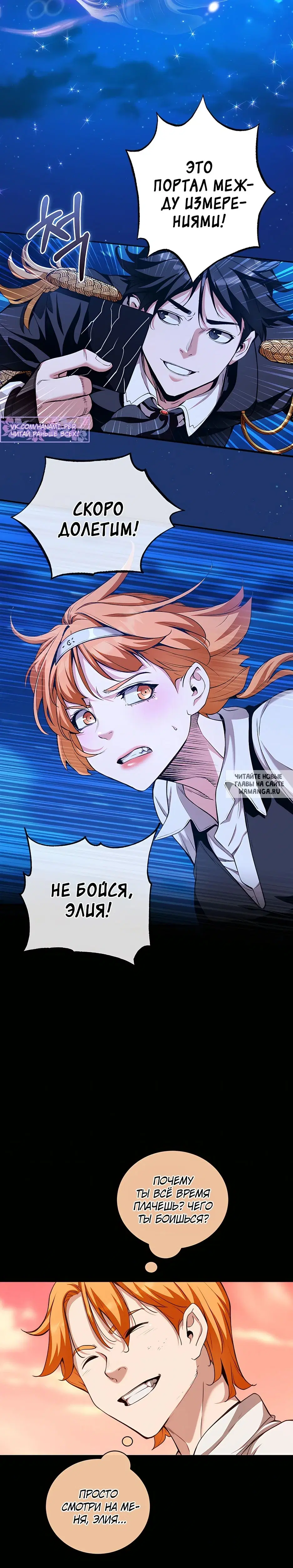 Page 27.000