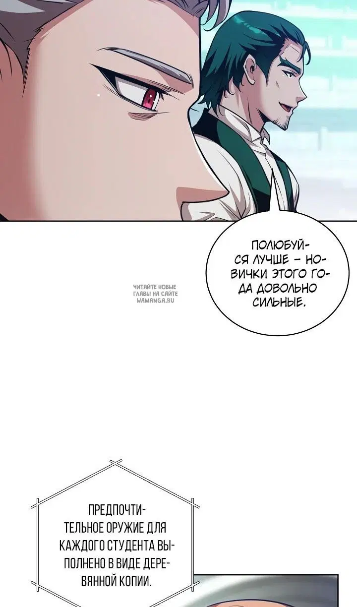 Page 27.000