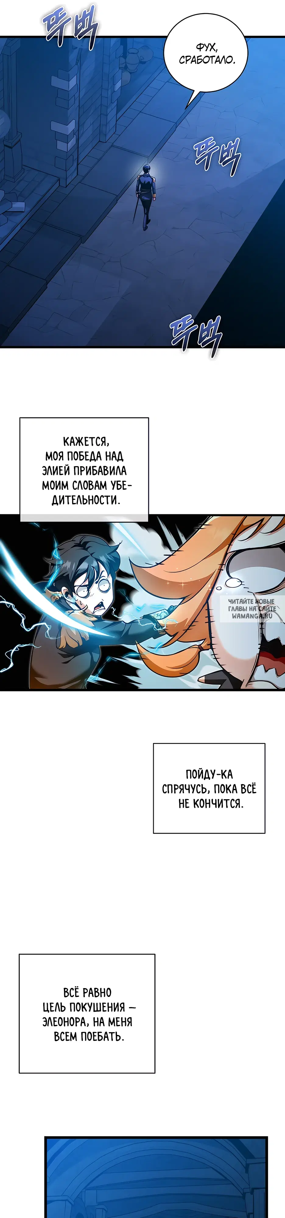Page 28.000