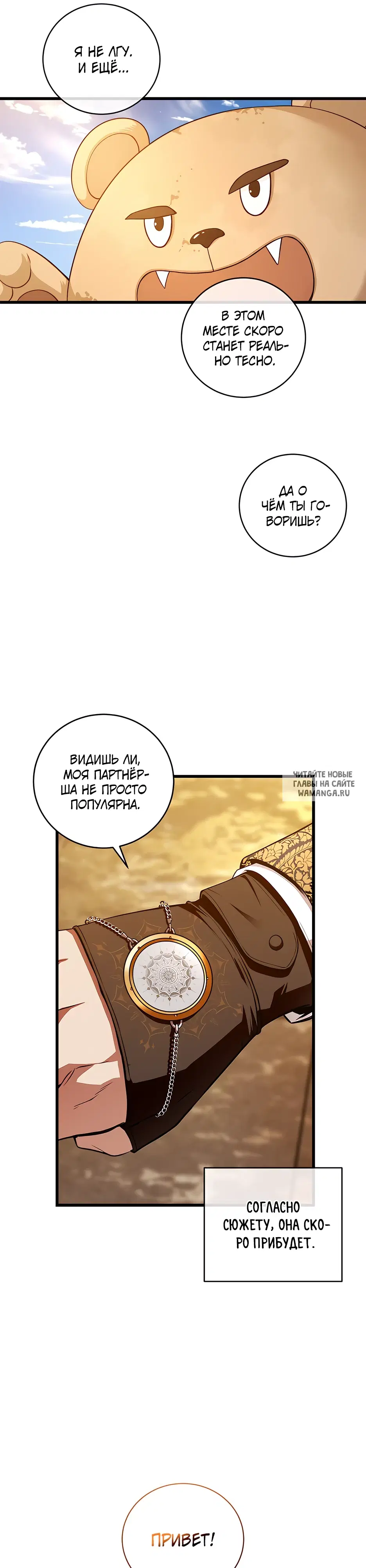 Page 28.000