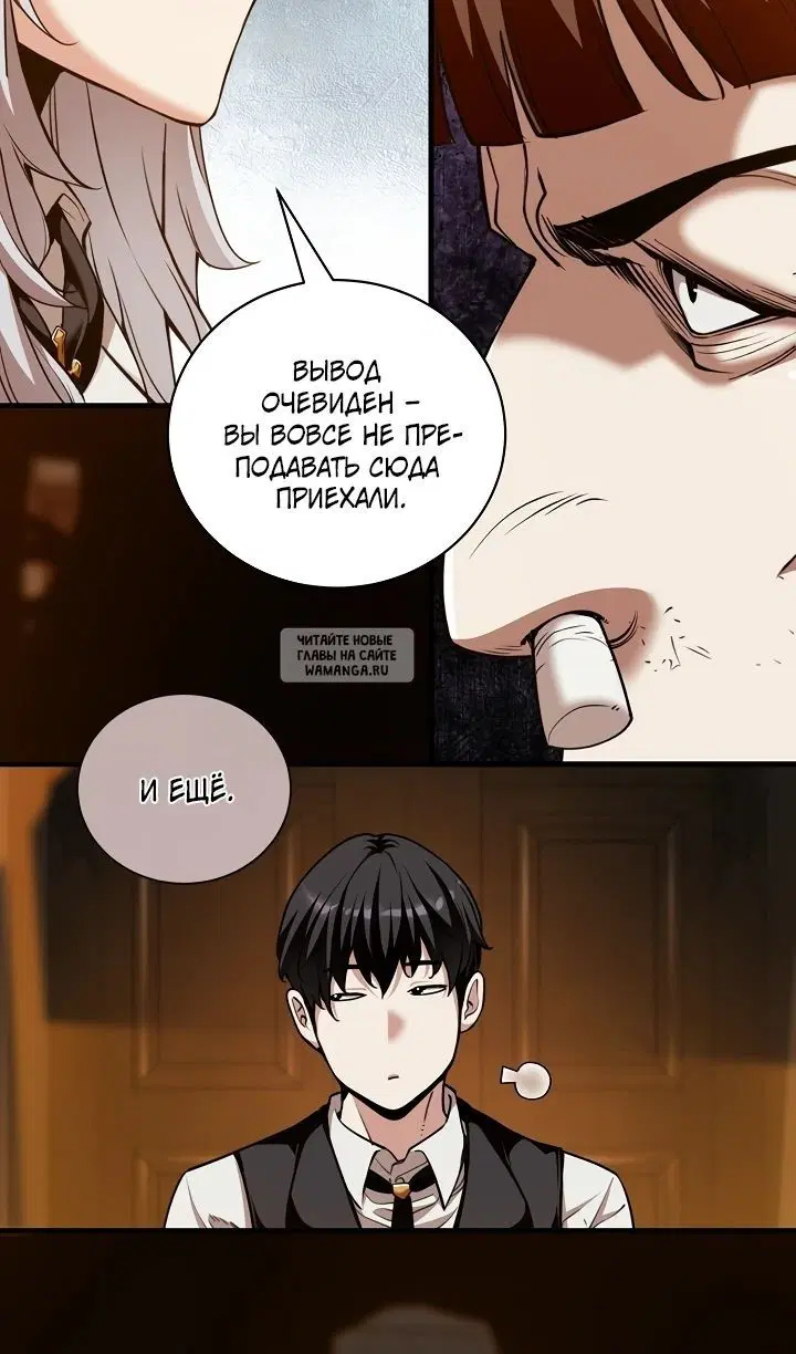 Page 28.000
