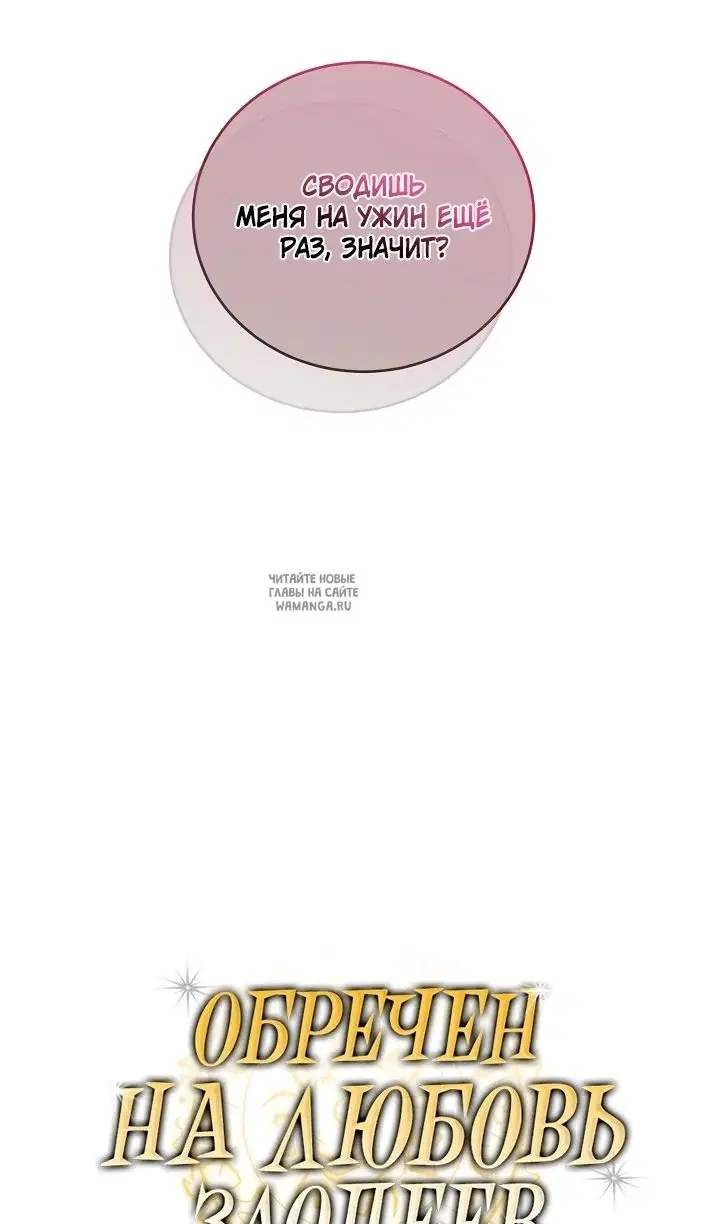 Page 28.000