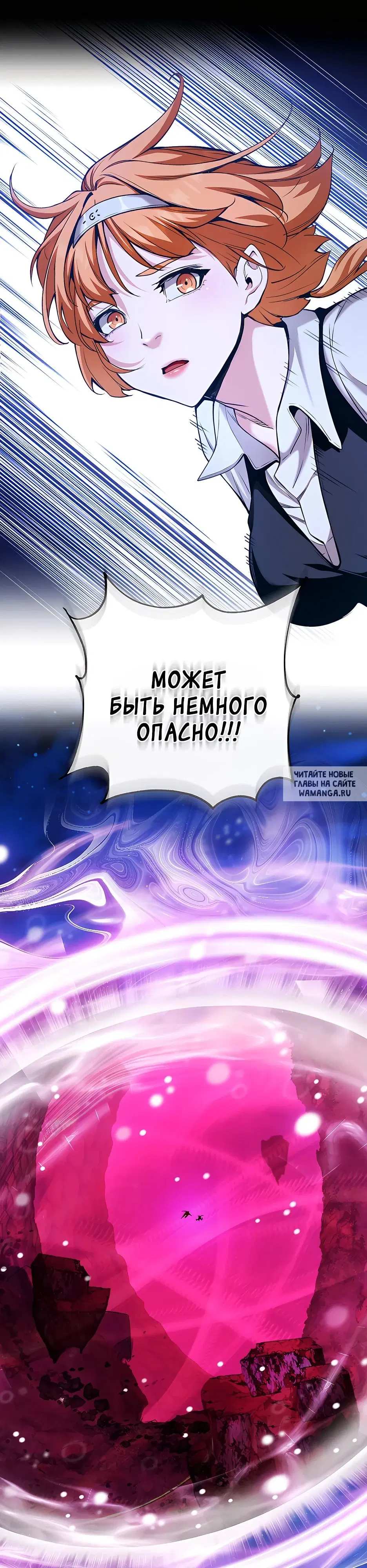 Page 28.000
