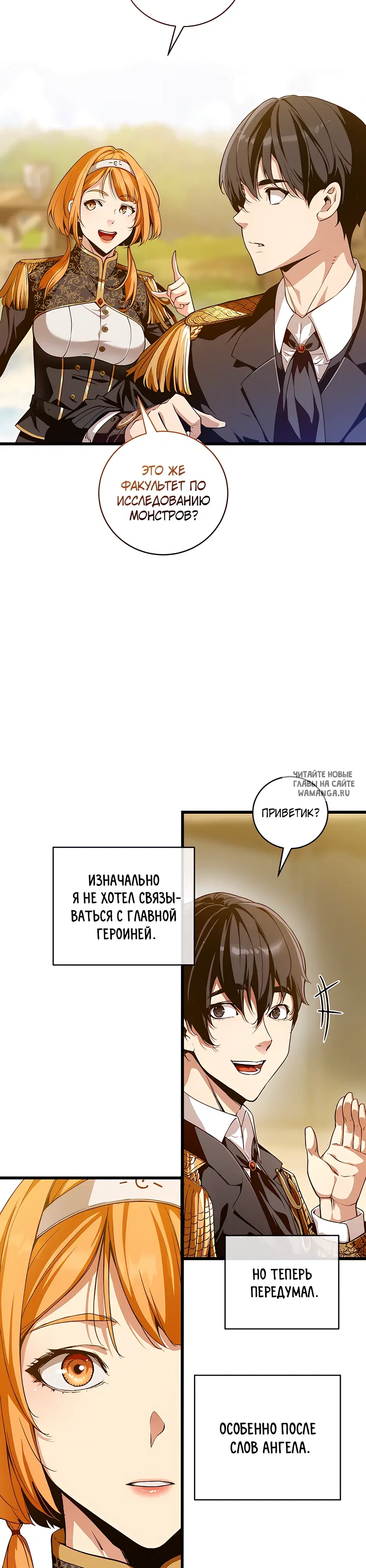 Page 29.000