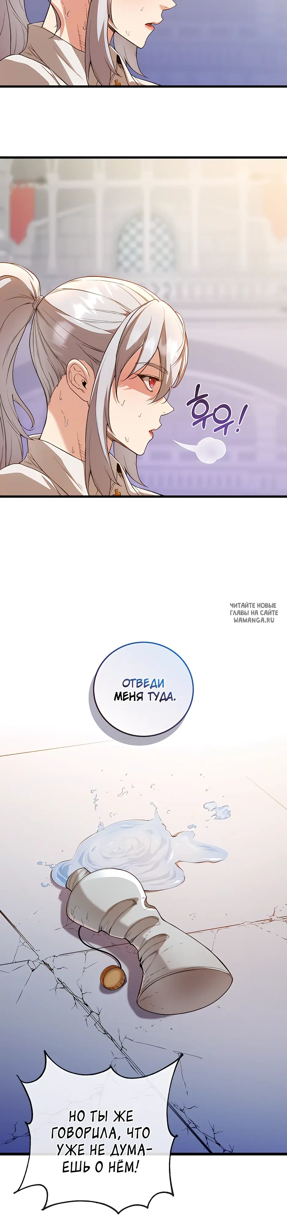 Page 29.000