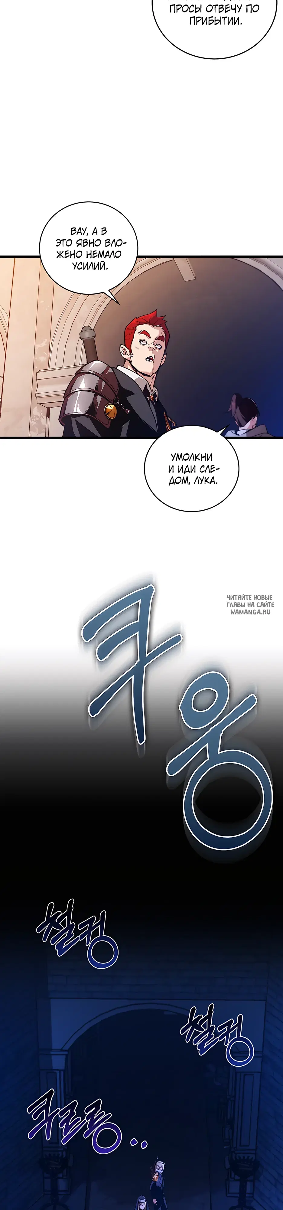 Page 20.000