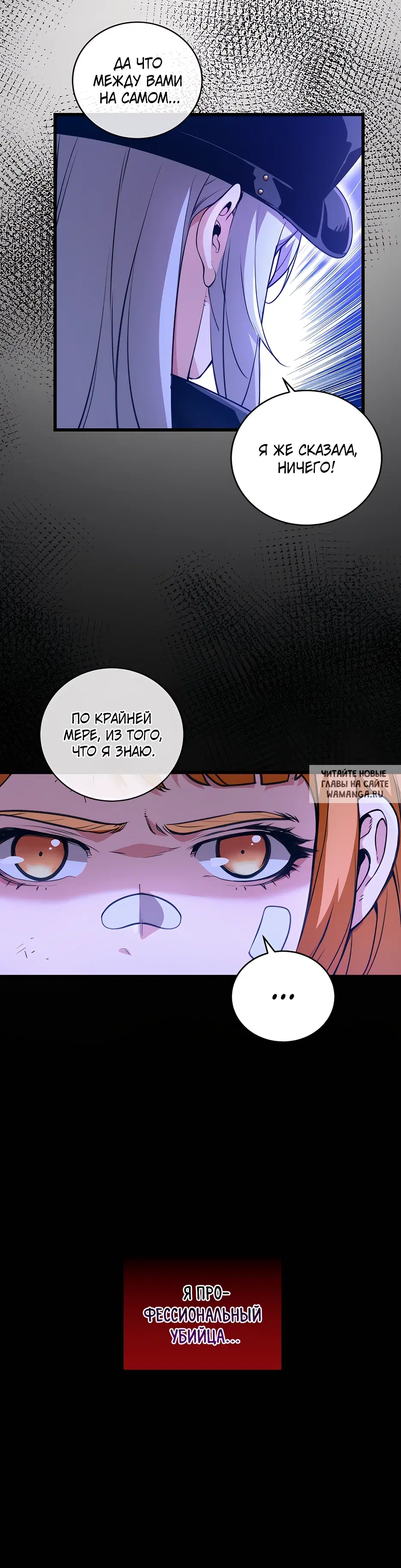 Page 20.000
