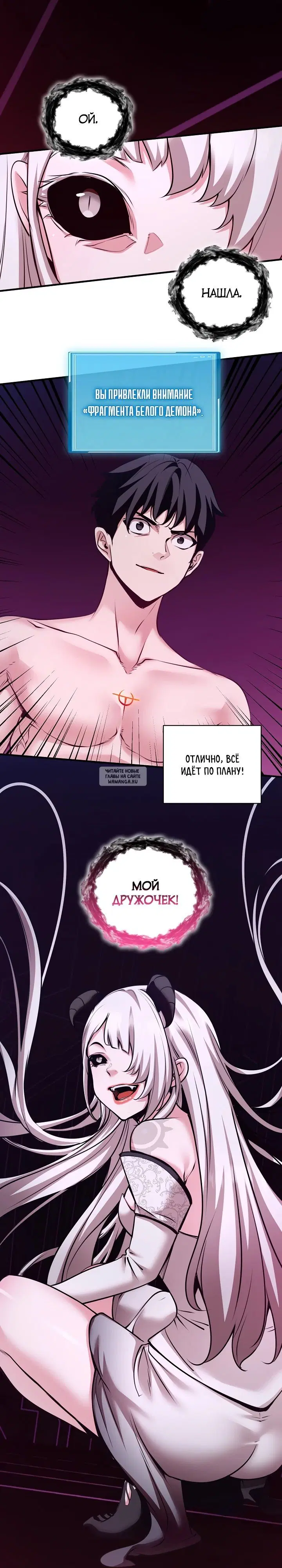 Page 20.000