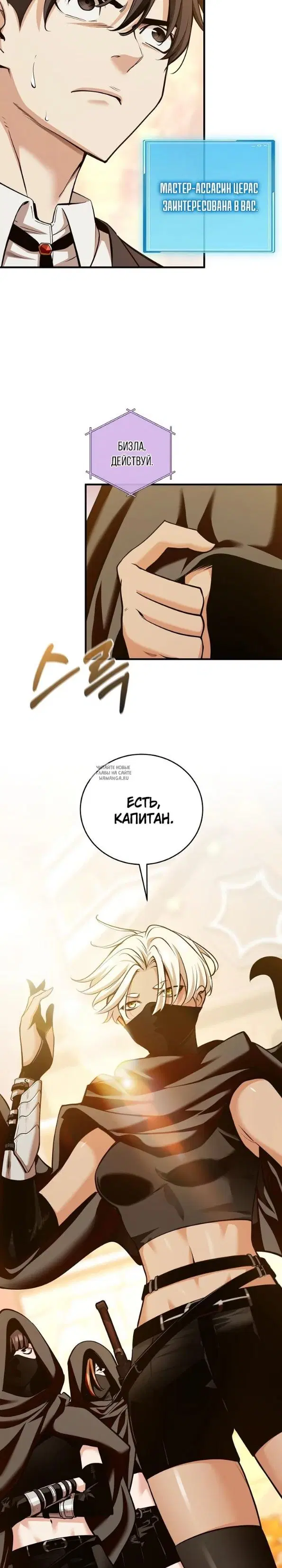 Page 20.000