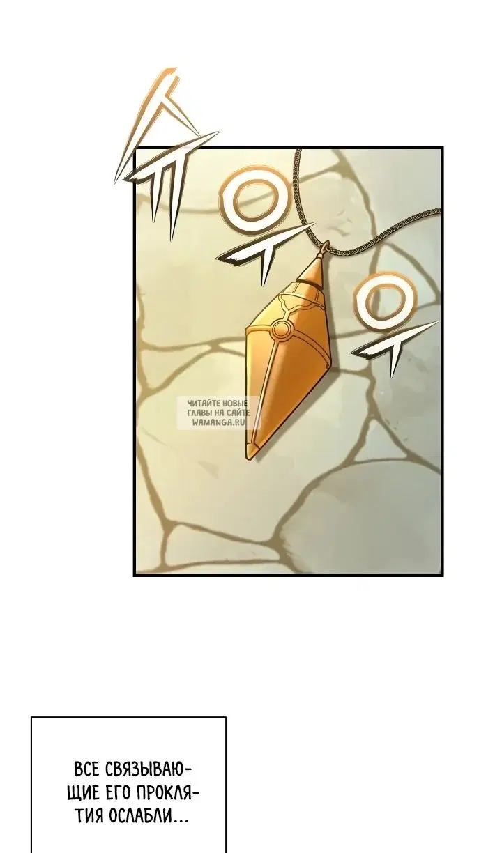 Page 20.000