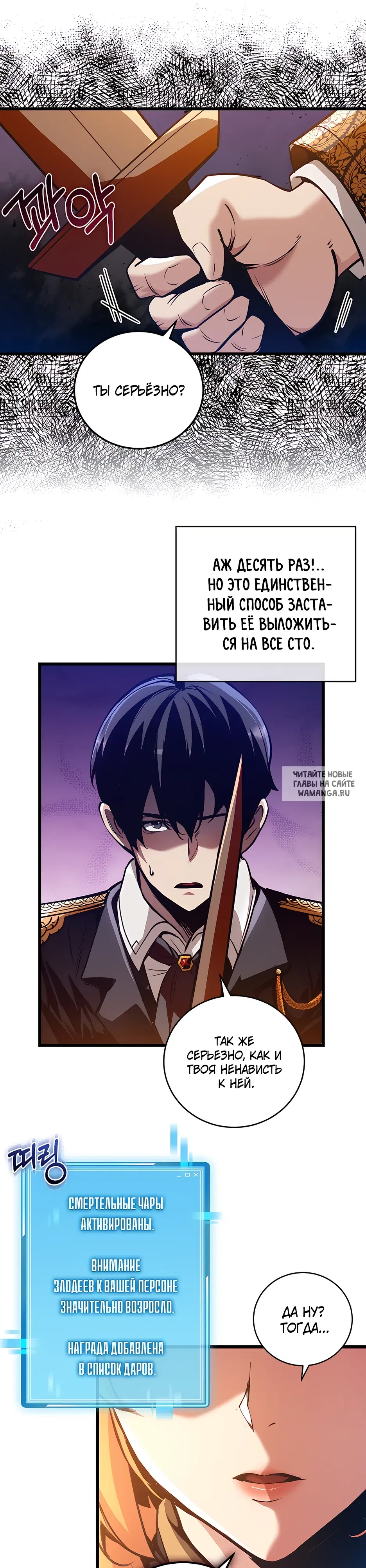 Page 21.000