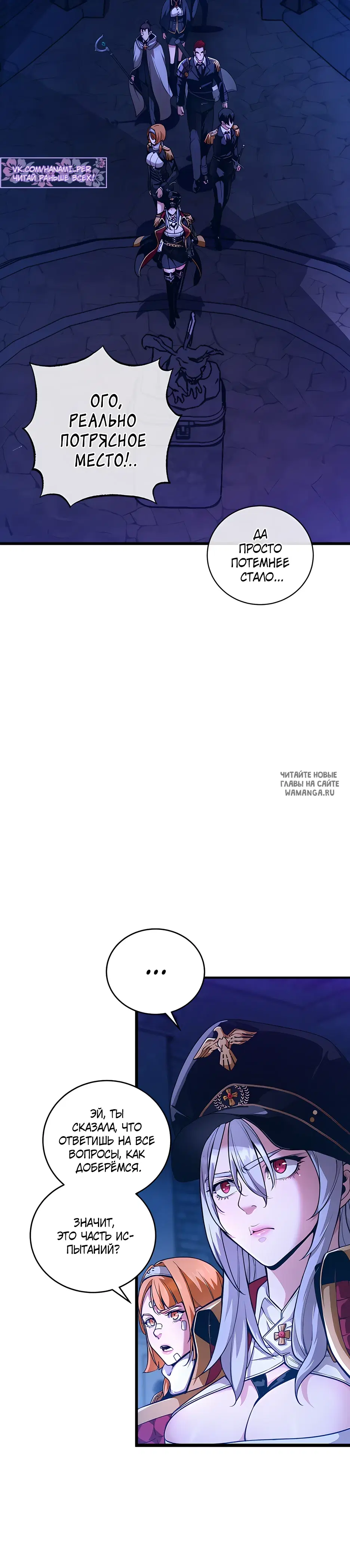 Page 21.000