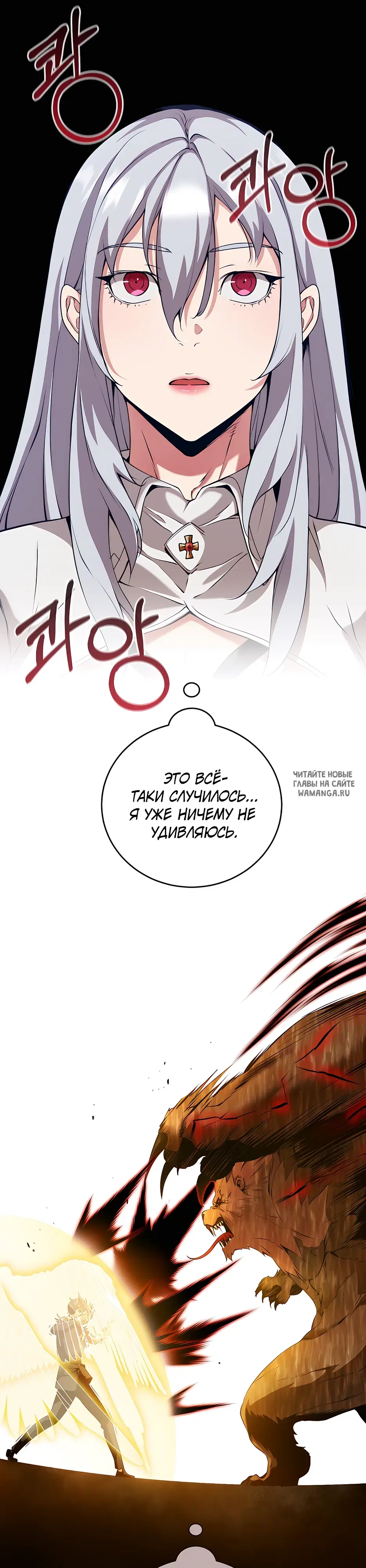 Page 21.000