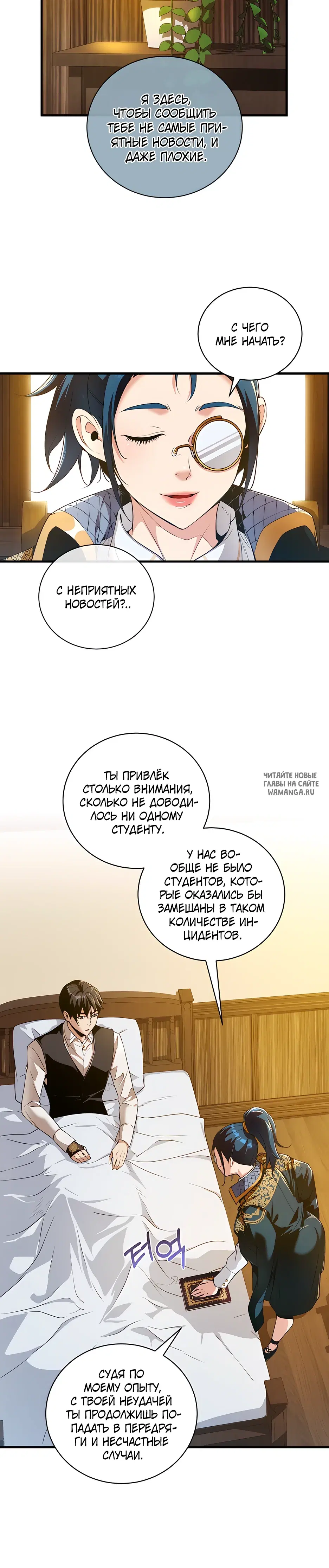 Page 21.000