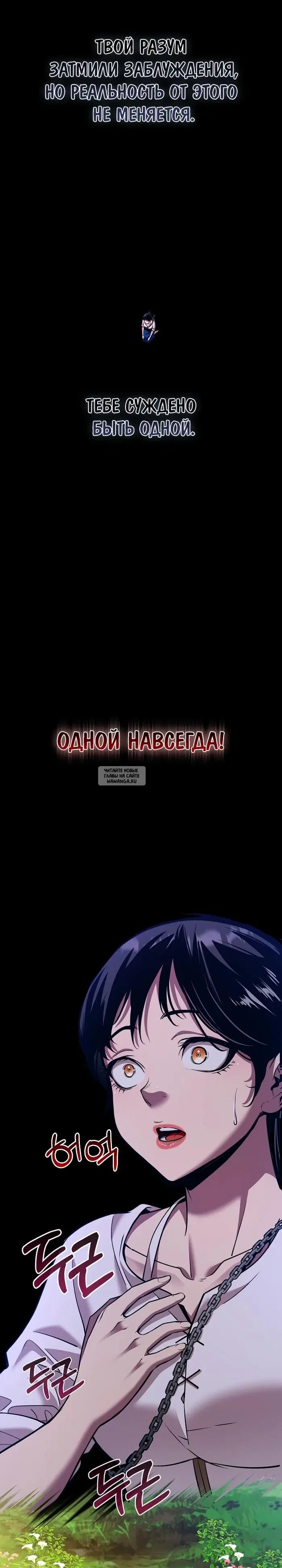 Page 21.000