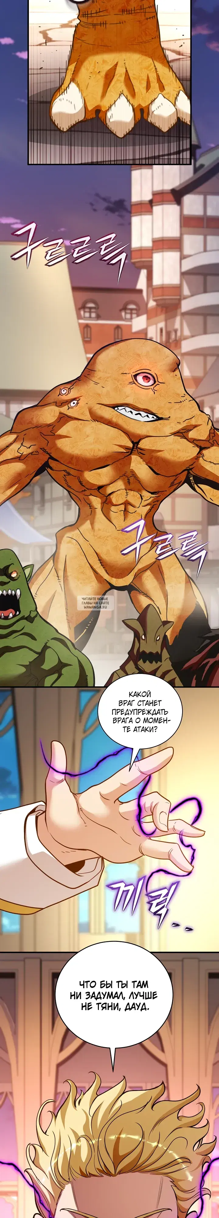 Page 21.000