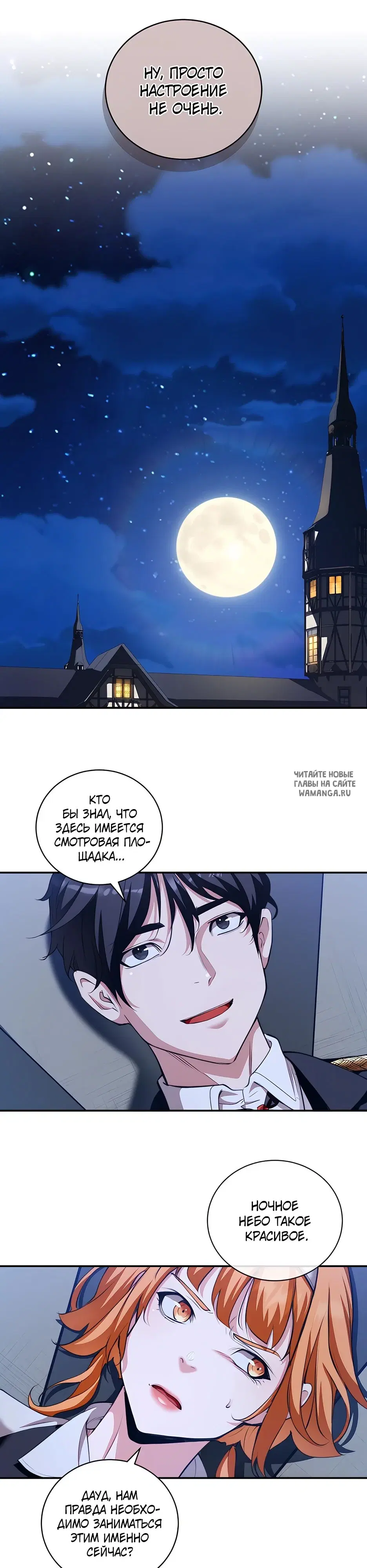 Page 21.000