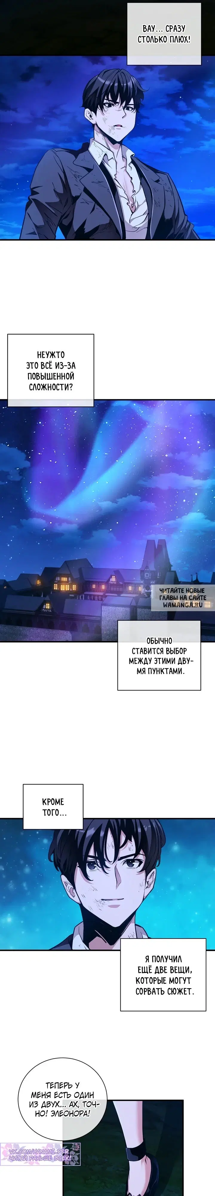 Page 21.000