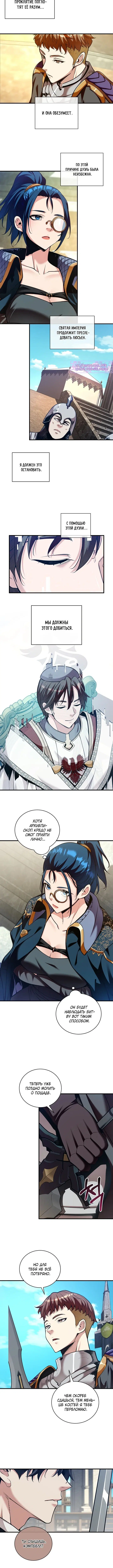 Page 2.001