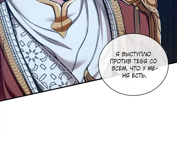 Page 2.002