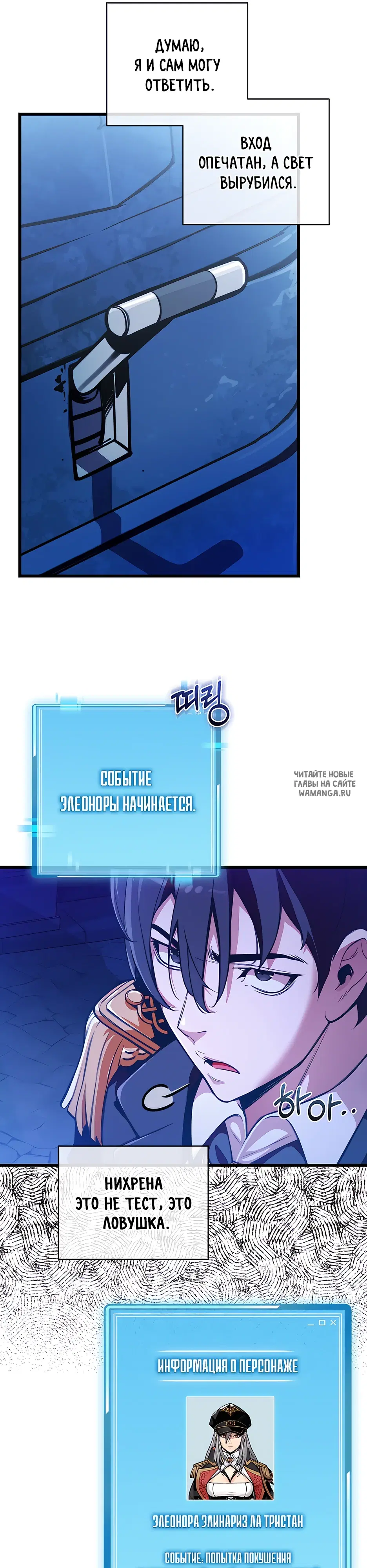 Page 22.000