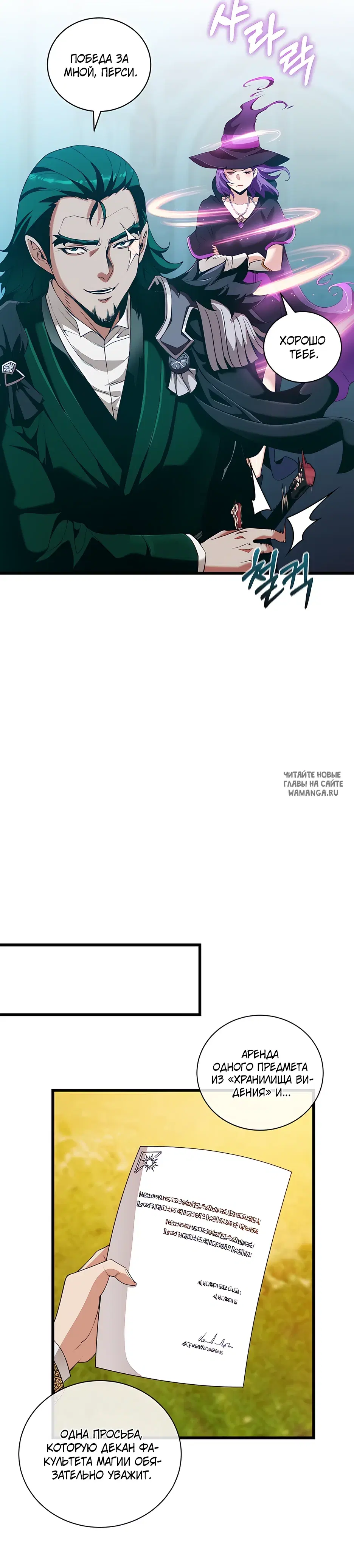 Page 22.000