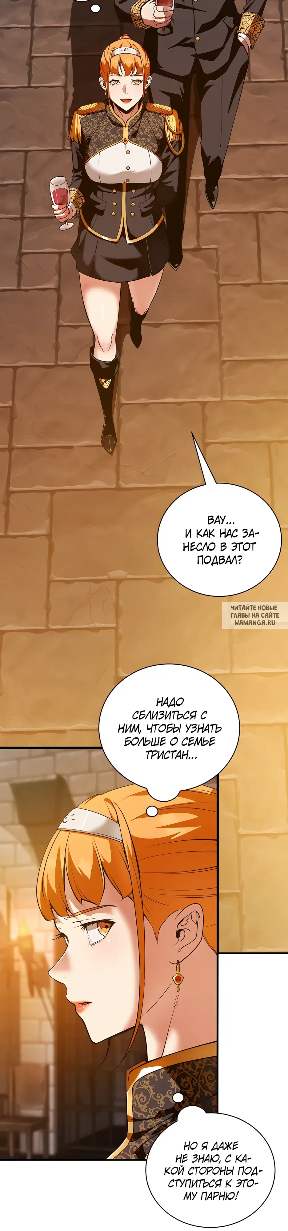 Page 22.000