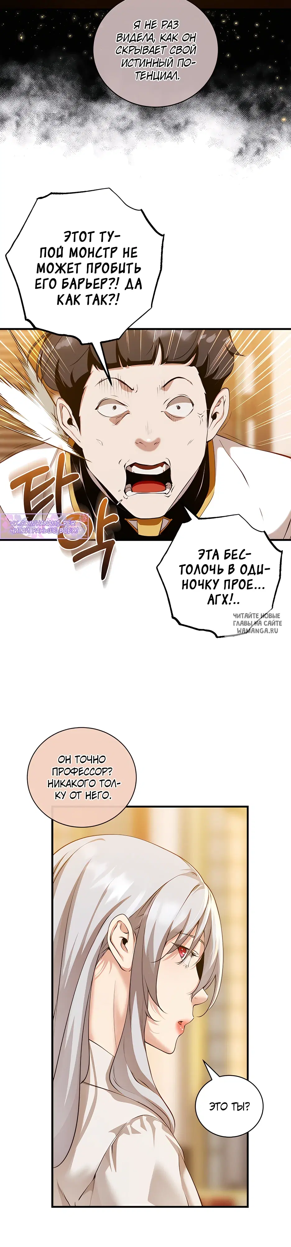 Page 22.000