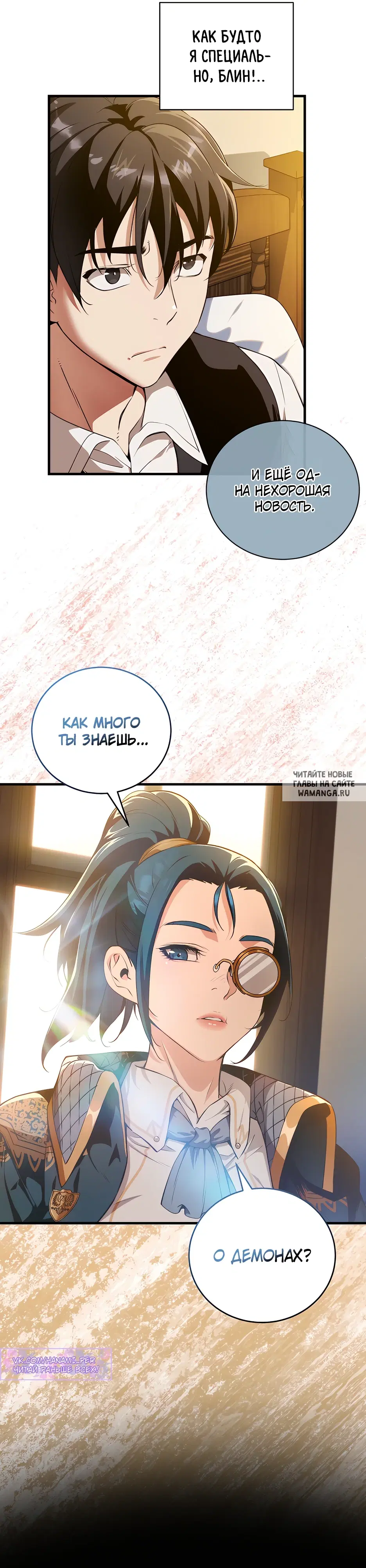Page 22.000