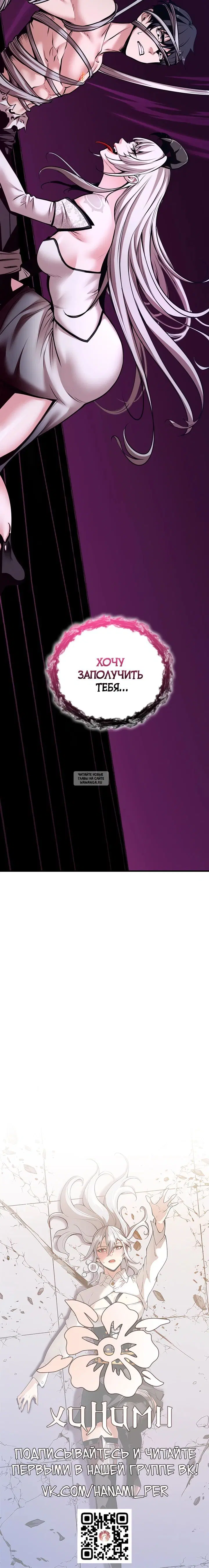 Page 22.000