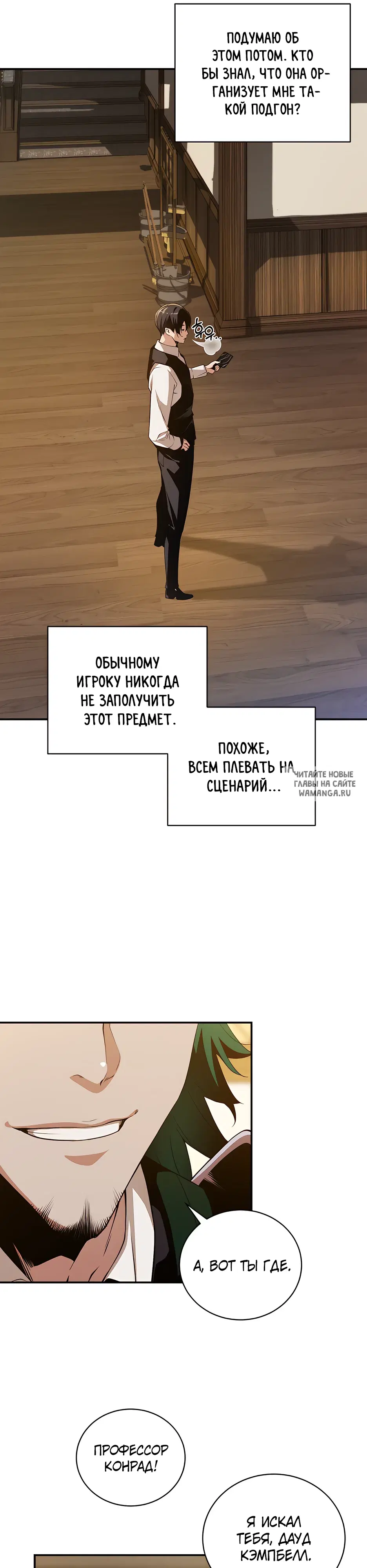Page 22.000
