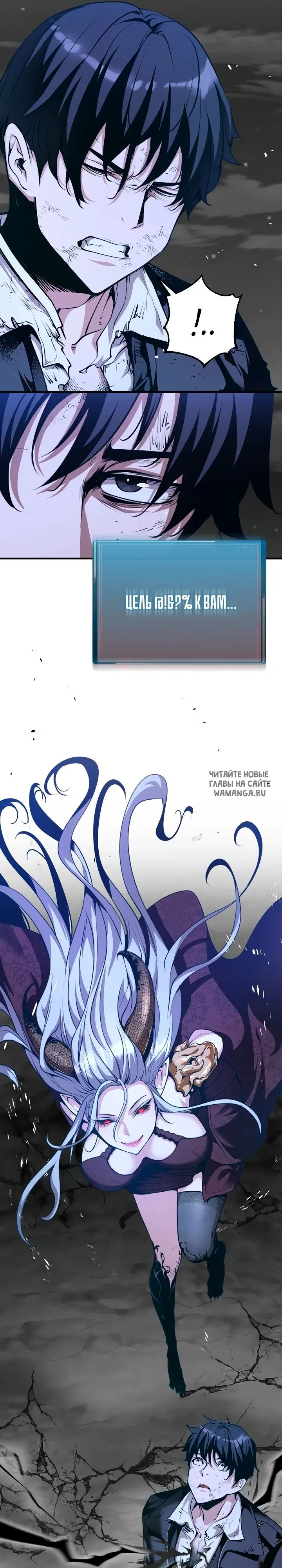 Page 22.000