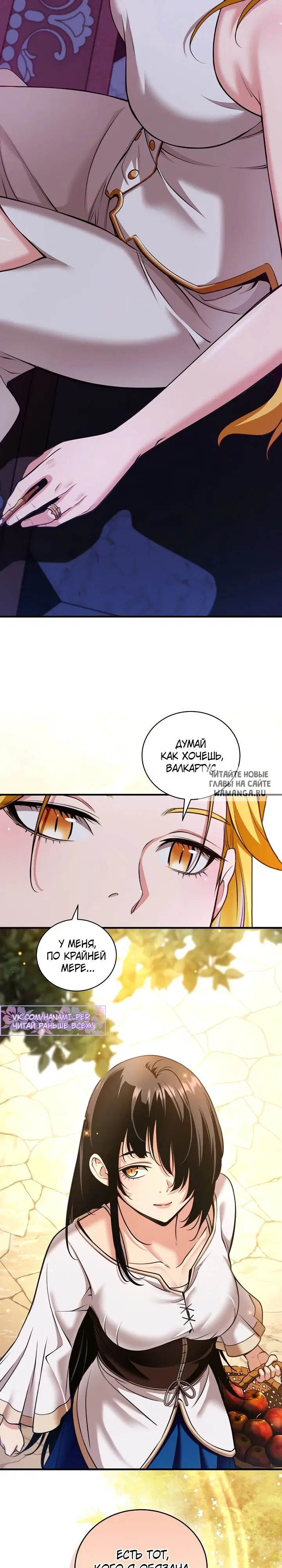 Page 22.000