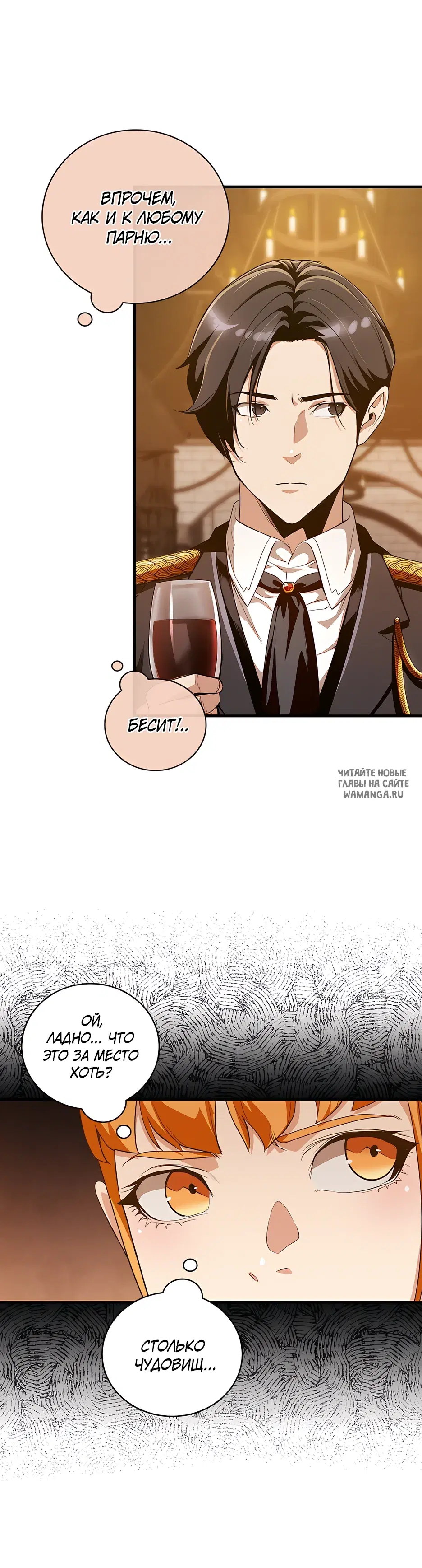Page 23.000
