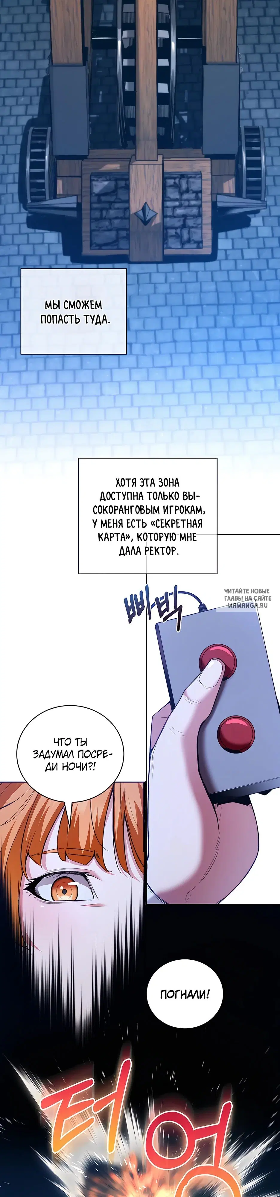 Page 23.000