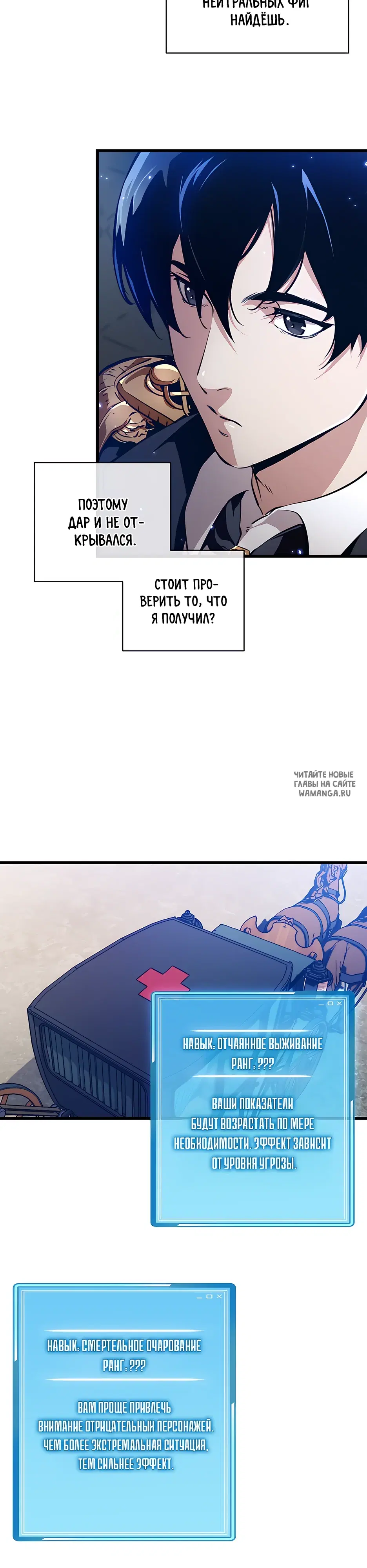 Page 34.000