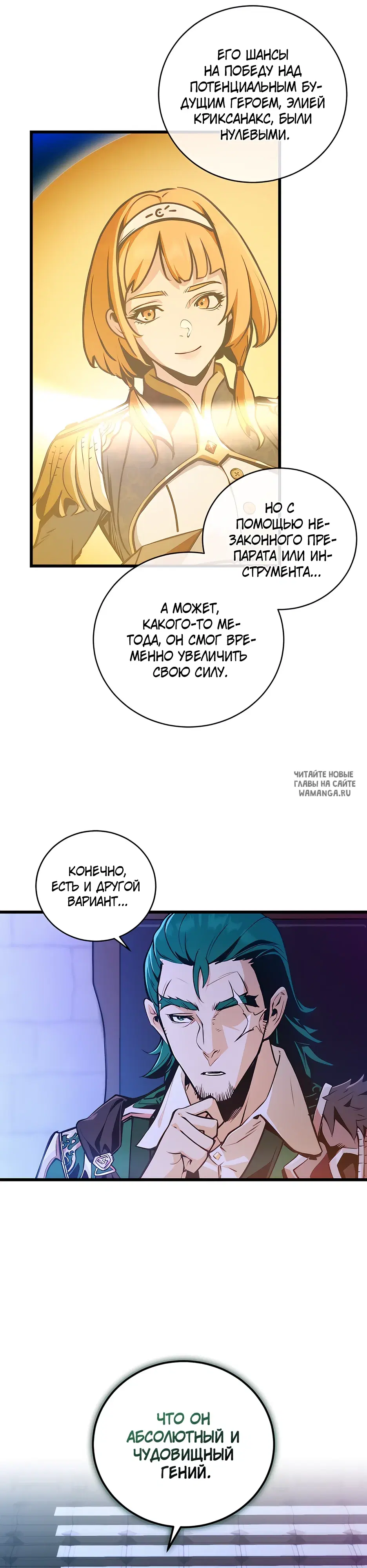 Page 34.000