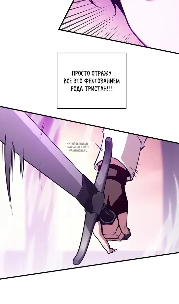 Page 34.000