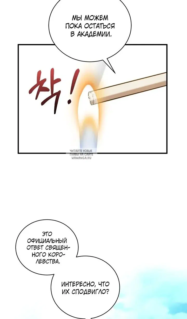 Page 34.000