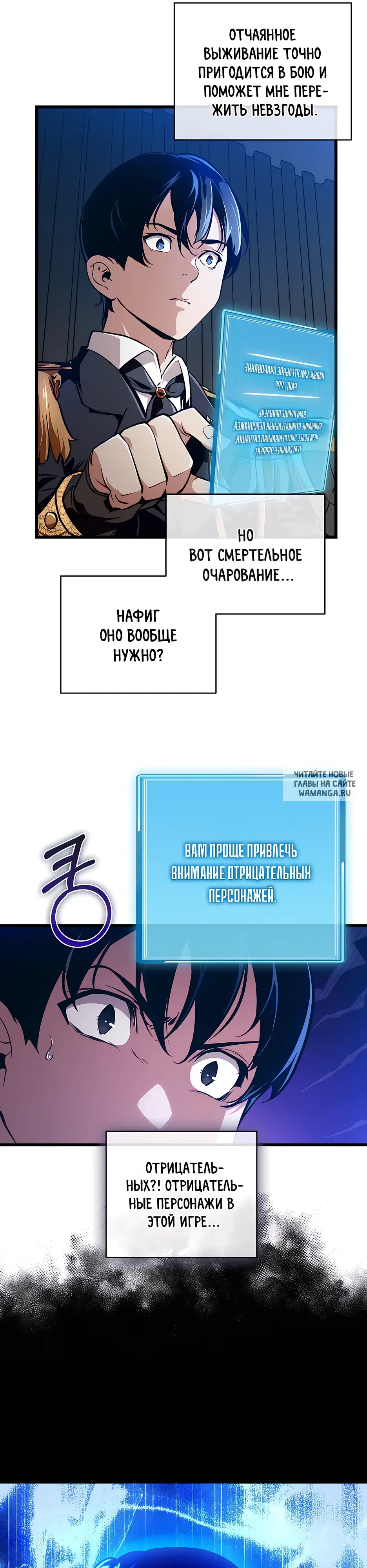 Page 35.000