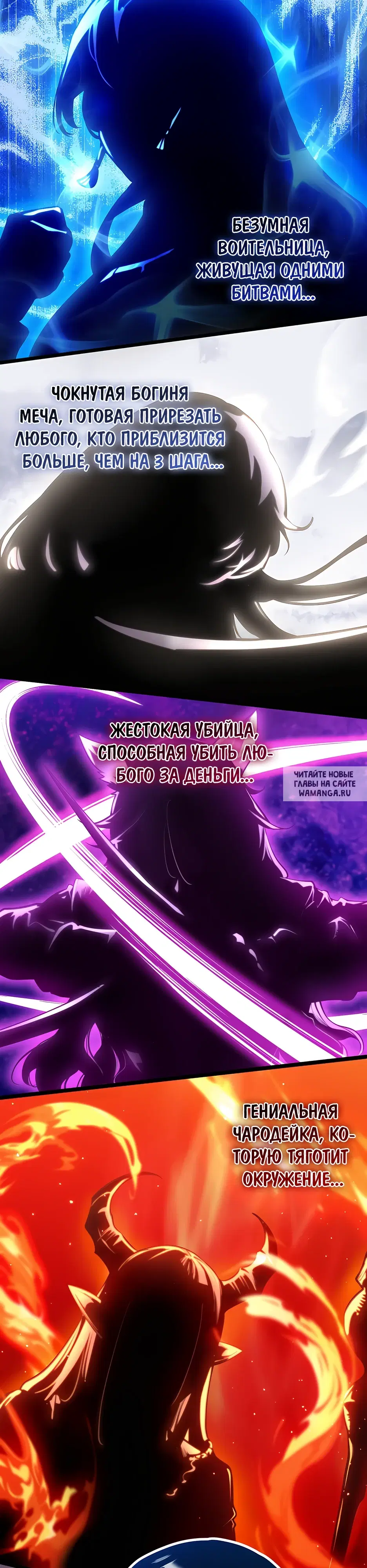Page 36.000
