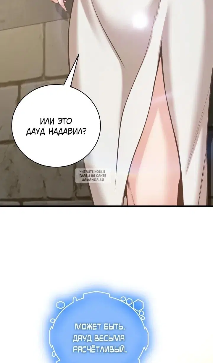Page 36.000