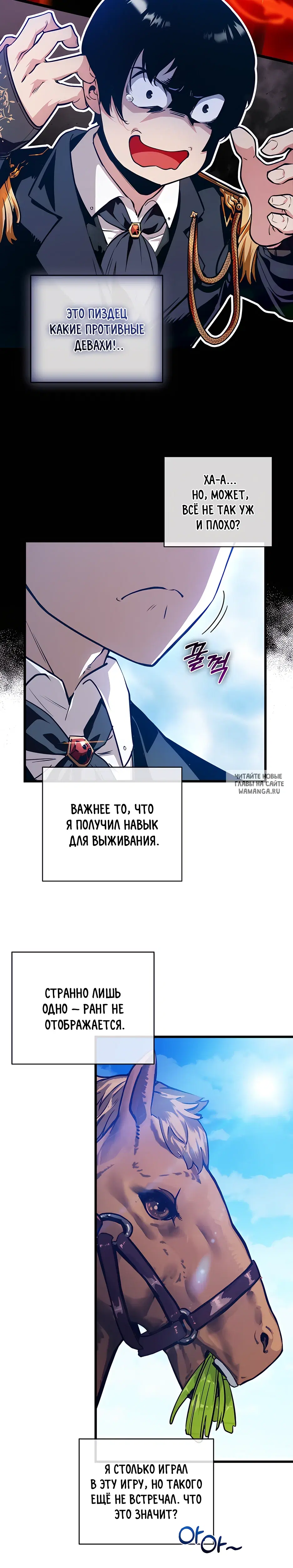 Page 37.000